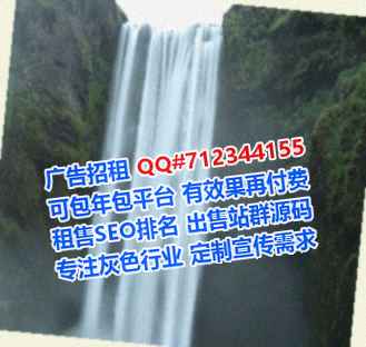 彭泽代怀商业运营公司